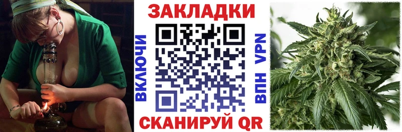Где купить наркотики Бирюч АМФЕТАМИН Мефедрон ГАШ
