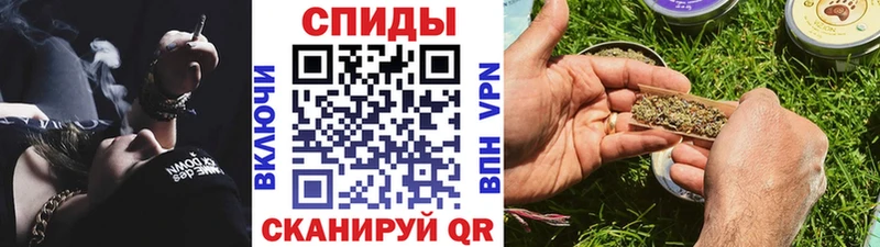 Бутират жидкий экстази  гидра зеркало  Бирюч 