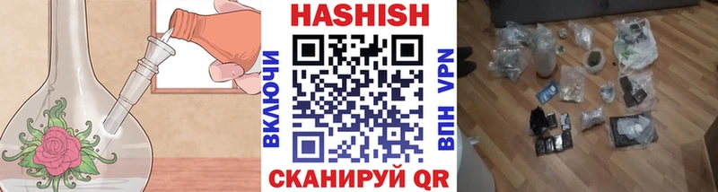Гашиш индика сатива Бирюч