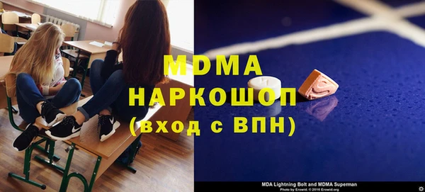 гашишное масло Алексин