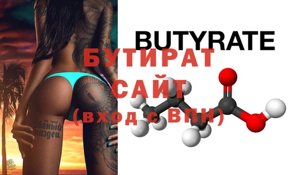 экстази Приозерск