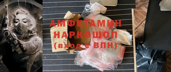гашишное масло Алексин