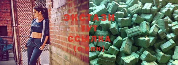 гашишное масло Алексин