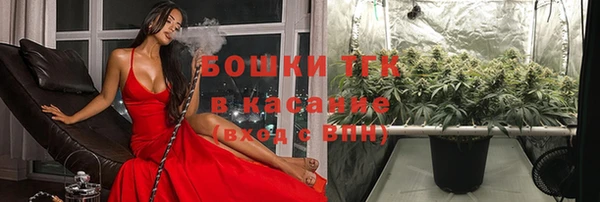 гашишное масло Алексин