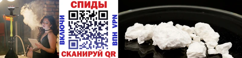 mega зеркало  Бирюч  Метамфетамин витя 